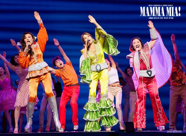 ‘맘마미아’