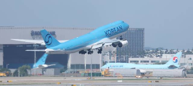 대한항공. 연합뉴스