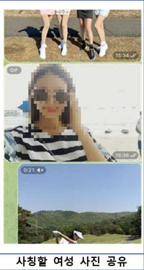 사진=서울동부지검