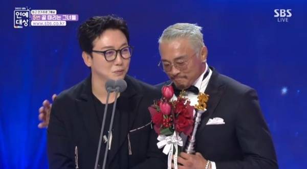 '2025 SBS 연예대상'