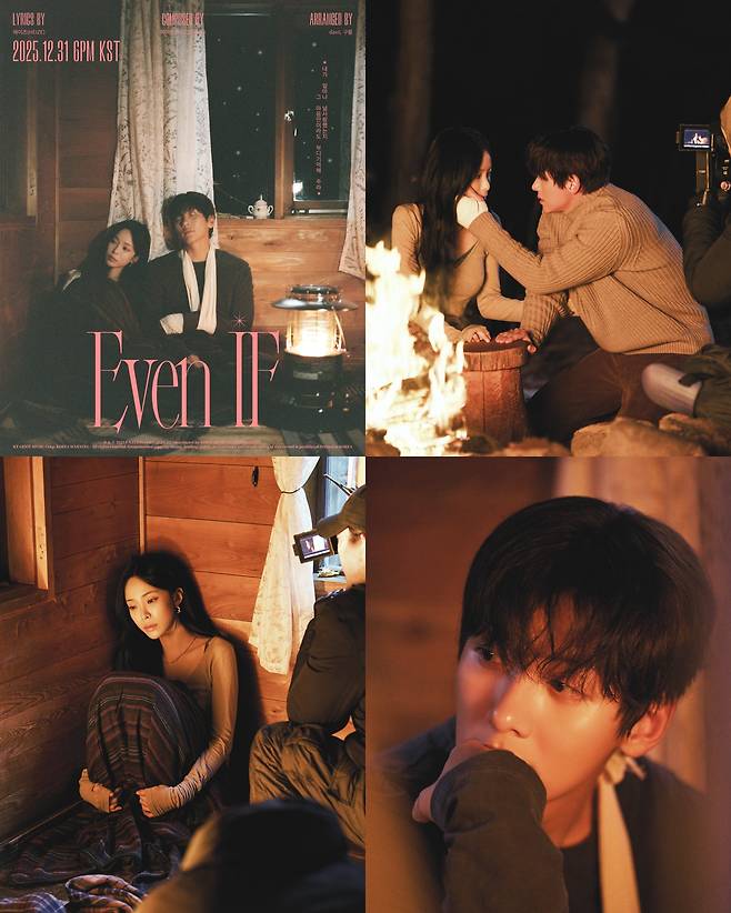 사진제공 = 피네이션