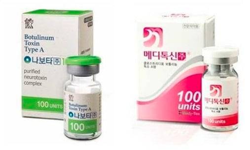 대웅제약 보툴리눔 톡신 나보타(왼쪽부터)와 메디톡스 보툴리눔 톡신 메디톡신.