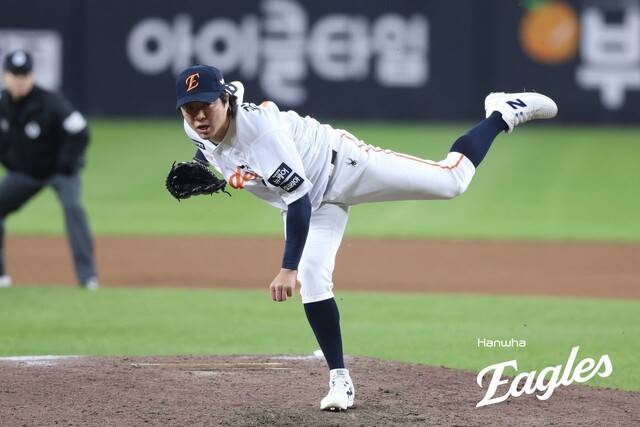 한화 이글스 김범수. 한화 이글스 제공