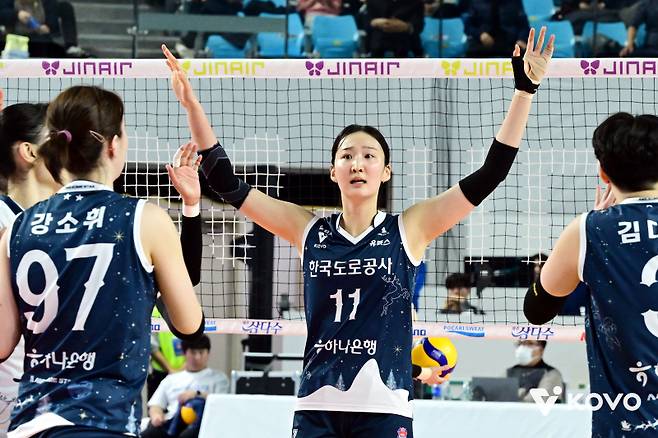 김세빈. 사진=KOVO