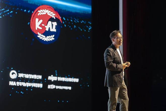 김성훈 업스테이지 대표가 연단에 섰다 / 출처=IT동아