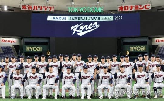 10년 만의 한일전 승리 도전하는 류지현호 / 사진=연합뉴스