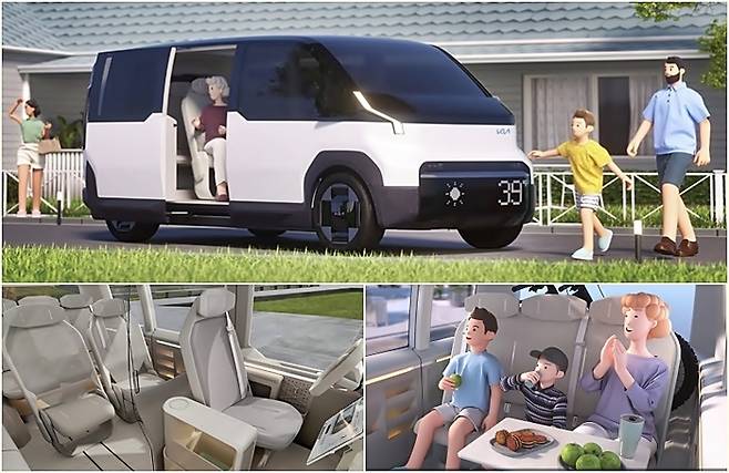 세상을 바꿀 차, 기아  PV5 [사진출처=기아/ 편집=최기성 매경 디지털뉴스룸 기자]