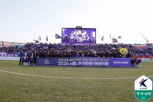 사진=프로축구연맹