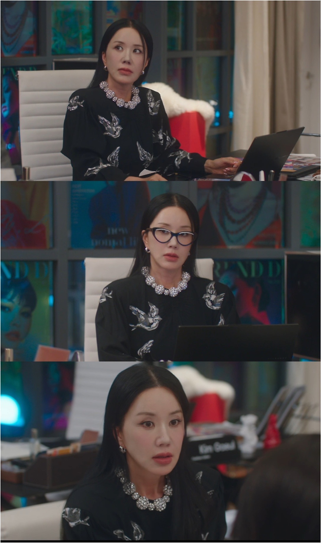 JTBC ‘경도를 기다리며’