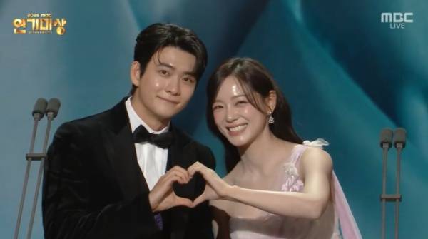 2025 MBC 연기대상 / 사진=MBC 캡처