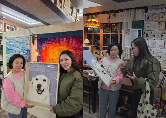 /사진=채리나 개인계정