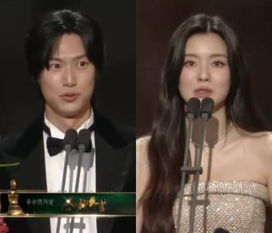 /사진=MBC '2025 MBC 연기대상' 방송 캡처