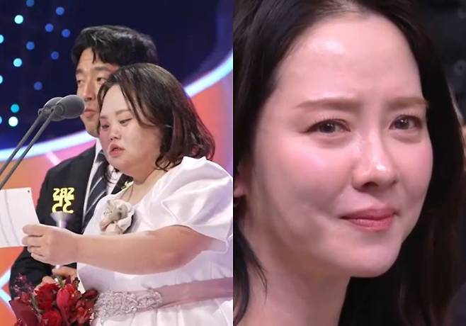 조영남, 정은혜 부부, 송지효. 사진|‘2025 SBS 연예대상’