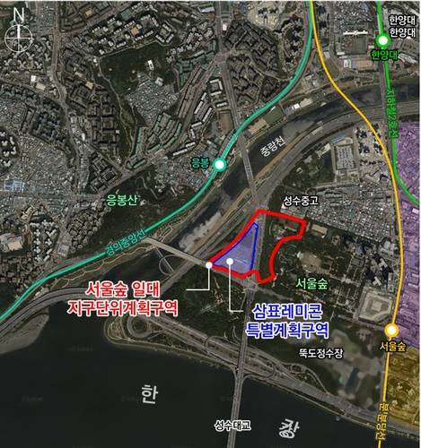 삼표레미콘 부지 개발사업 위치도 [서울시 제공. 재판매 및 DB 금지]