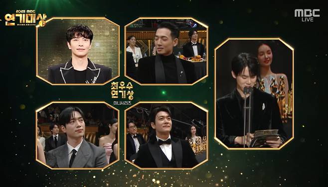 사진=MBC