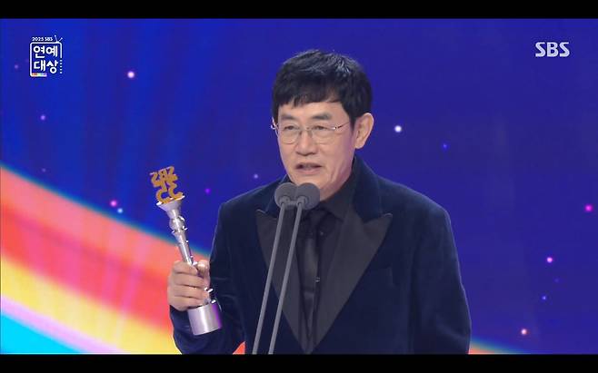 / 사진='2025 SBS 연예대상'