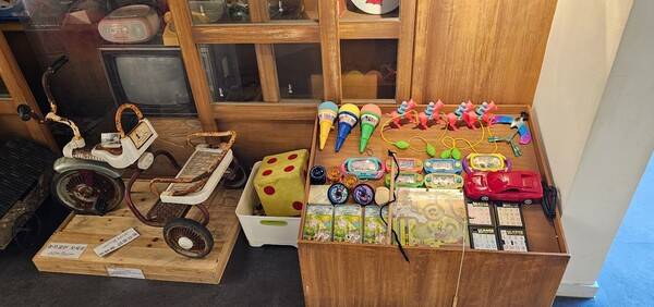 진주어린이박물관.