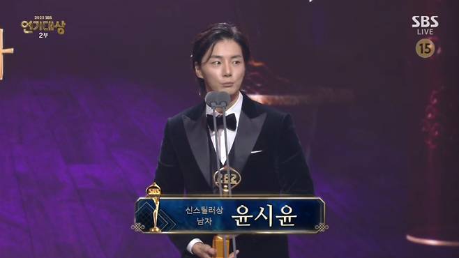 2025 SBS 연기대상