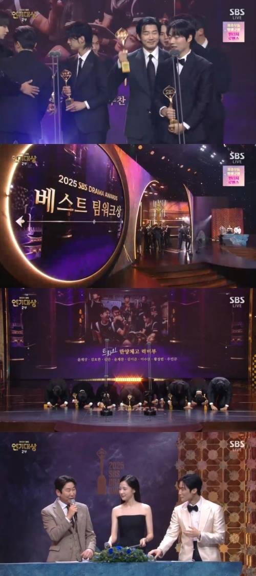 2025 SBS 연기대상