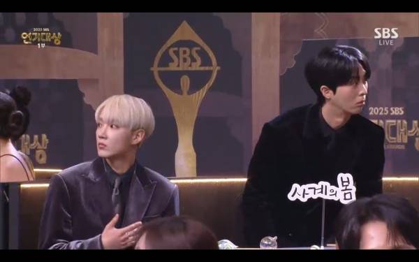 ⓒ'2025 SBS 연기대상'