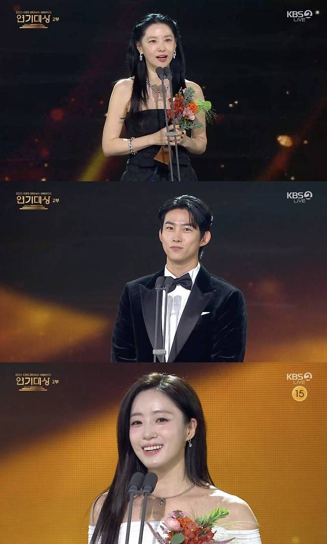 ⓒ'2025 KBS 연기대상'