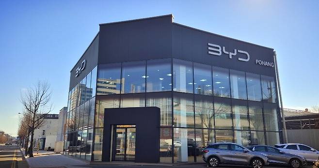 비야디(BYD) 한국 법인인 비와이디코리아가 지난 29일 공식 오픈한 비야디 오토(Auto) 포항 전시장 모습. 비와이디코리아 제공