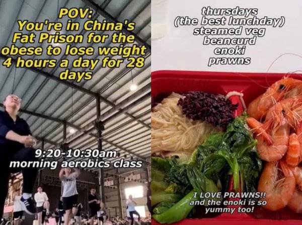 중국에서 살을 빼기 위해 ‘다이어트 캠프’에 도전하는 사람들이 늘고 있다./사진=더 선