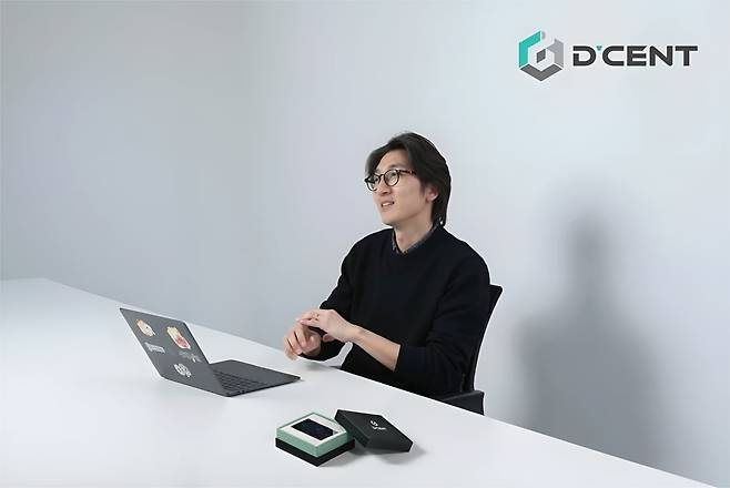 유민호 아이오트러스트 최고전략책임자(CSO)가 29일 아이오트러스트 본사에서 블루밍비트와 인터뷰를 하고 있다. / 사진 = 블루밍비트