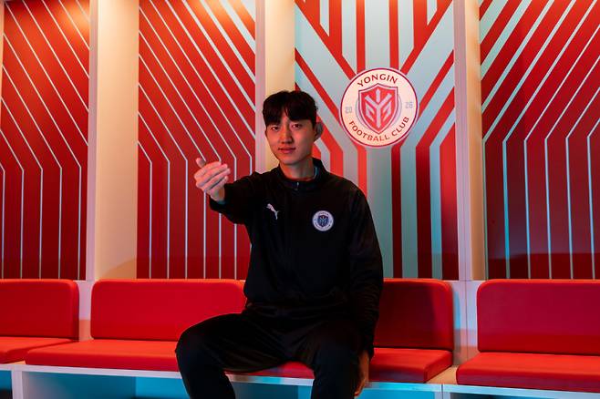 용인FC가 폭발적인 스피드와 왕성한 활동량을 갖춘 공격수 김보섭을 영입했다. 용인FC 제공