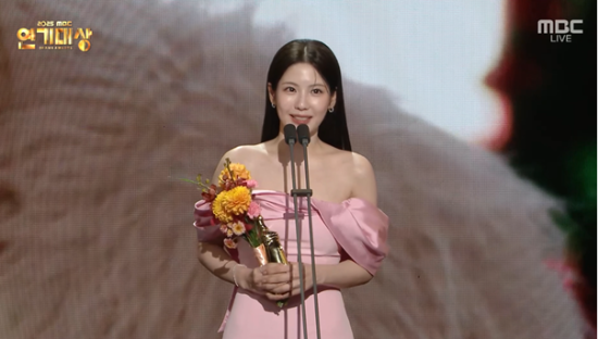 ‘2025 MBC 연기대상’