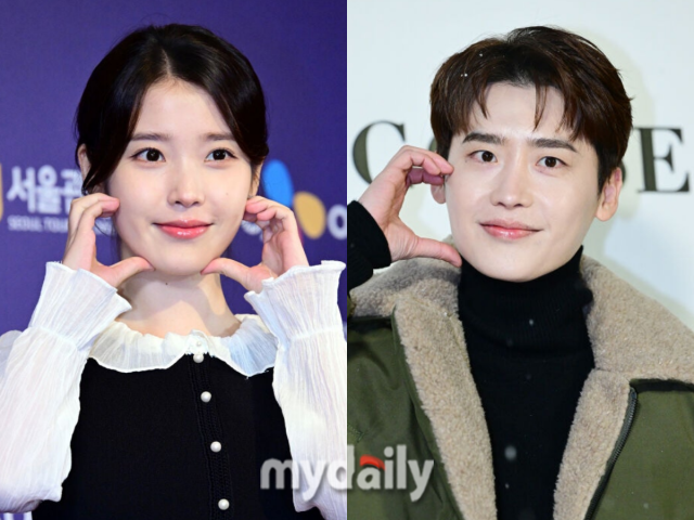 아이유, 이종석/마이데일리 DB