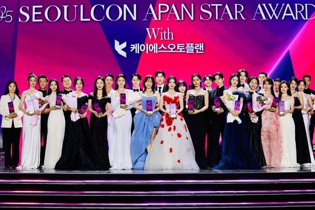 사진제공 = 2025 SEOULCON APAN STAR AWARDS 조직위원회