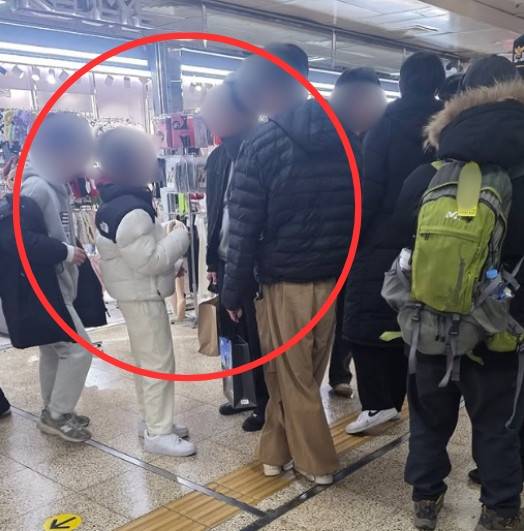 [인스타그램 캡처]