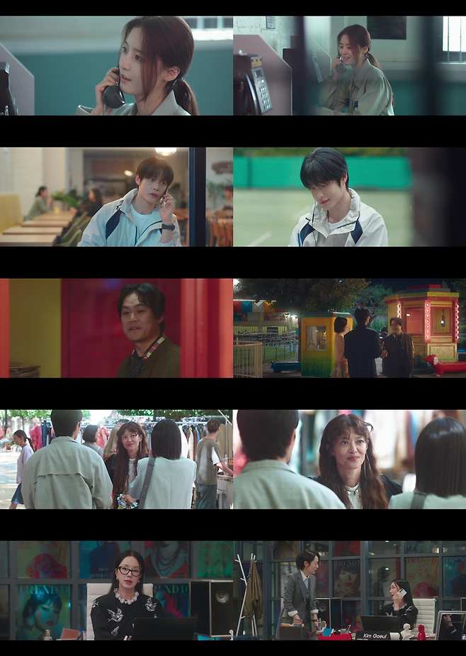 JTBC 토일드라마 <경도를 기다리며>