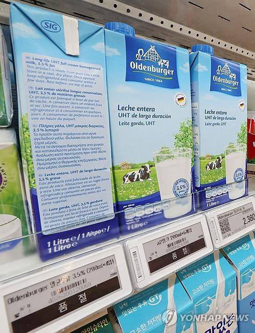수입 멸균우유 [연합뉴스 자료사진]