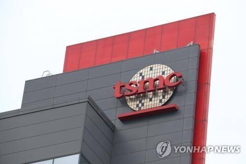 대만 TSMC [연합뉴스 자료사진. 재판매 및 DB 금지]
