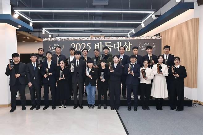 2025 바둑대상 수상자들 [한국기원 제공. 재판매 및 DB 금지]
