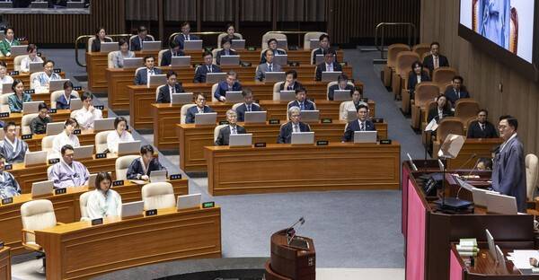 지난해 9월 국회에서 열린 정기국회 개회식./연합뉴스