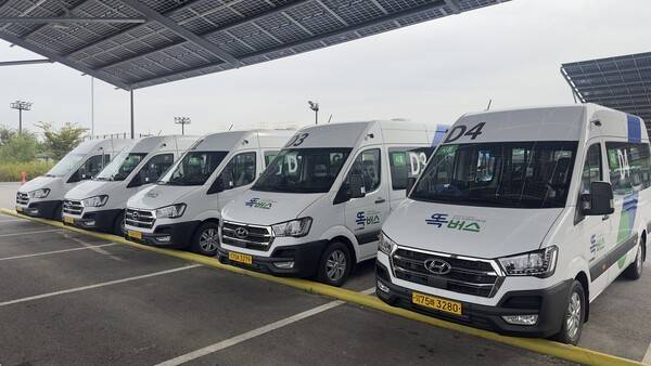 시흥시 똑버스.