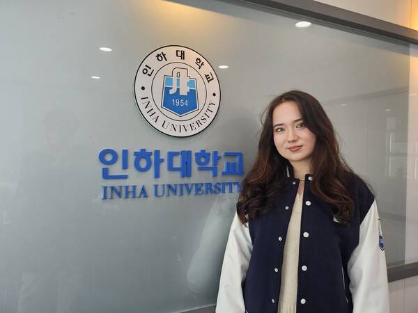 인하대 자리나 학생.