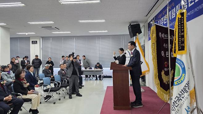 (사)신체장애인복지회 충남지회 서산시지부는 12월 30일 오후 4시 서산시자원봉사센터 대회의실에서 '창립 제11주년 기념식 및 송년회'를 성황리에 개최했다(사진=서산시 제공)