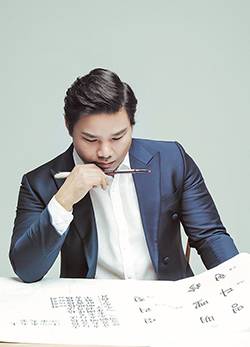 동양철학자 최인태(천문역원대표)