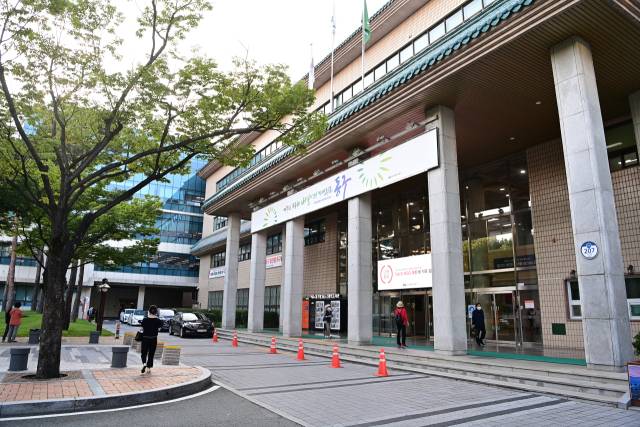 대구 동구청 전경.