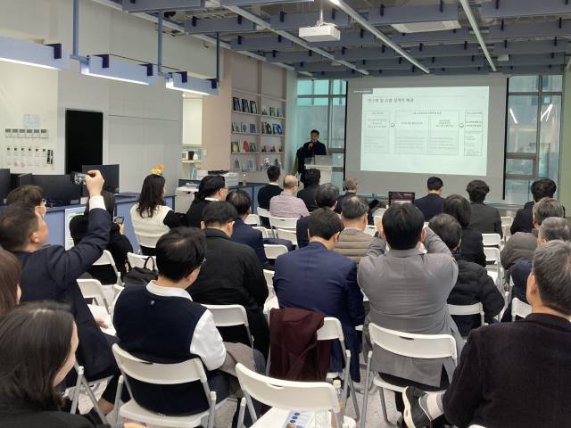 서구 워케이션 센터 휴앤워크에서 프로그램이 진행되고 있다. 부산창혁 제공