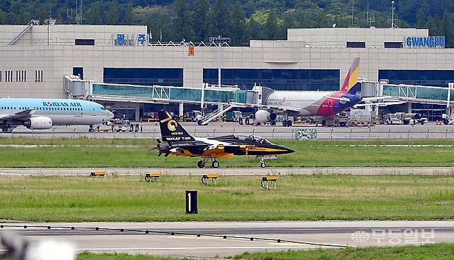 광주 군·민간공항.