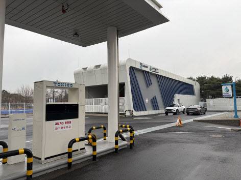 수소충전소 모습. (사진=하이넷)