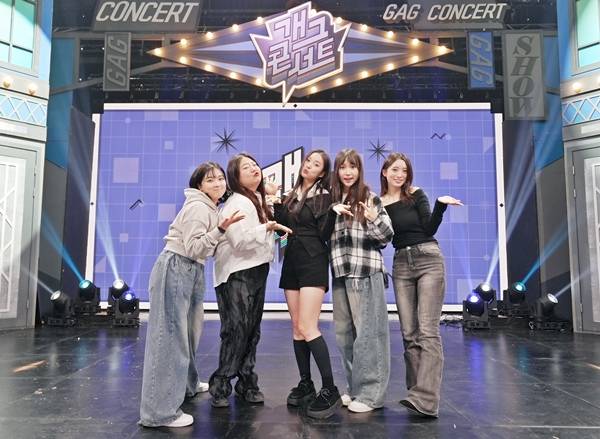 KBS 2TV '개그콘서트'의 손유담(사진 맨 왼쪽부터 오른쪽으로), 김가은,&nbsp; 황혜선, 서성경, 손민경./사진제공=KBS 2TV '개그콘서트'