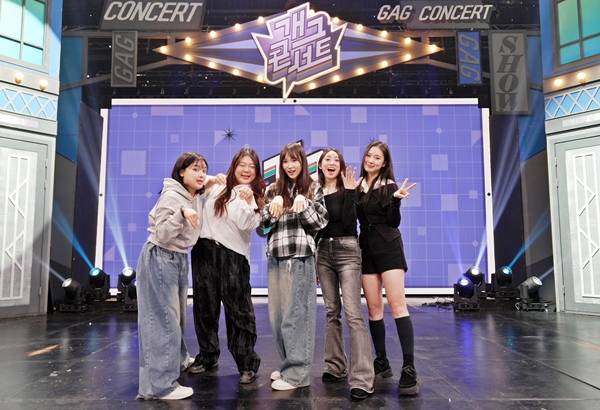 KBS 2TV '개그콘서트'의 손유담(사진 맨 왼쪽부터 오른쪽으로), 김가은, 서성경, 손민경, 황혜선./사진제공=KBS 2TV '개그콘서트'