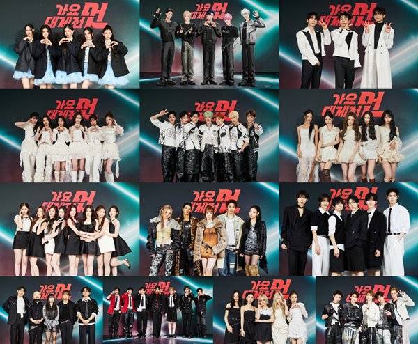 '2025 MBC&nbsp;가요대제전 멋'&nbsp;ⓒMBC