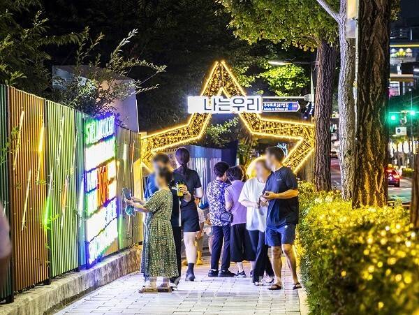 제4회 '계양 빛 축제'